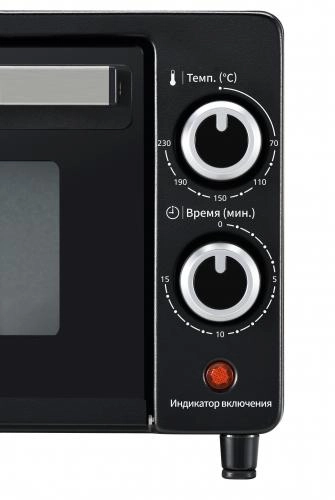 Печь-тостер Panasonic NT-H900KTQ цена