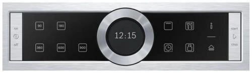 Bosch BEL634GS1 mikroto‘lqinli pechi yetkazib berish