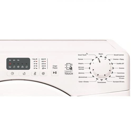 CANDY CS4 1061 D1/2-07 (6 Kg) kir yuvish mashinasi yetkazib berish