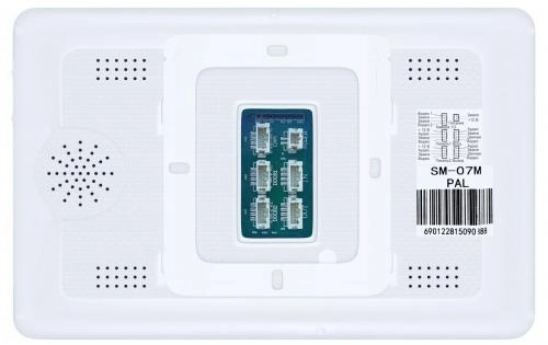 Видеодомофон Slinex SM-07M White доставка