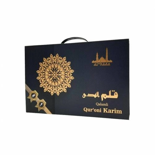 Qalamli Qur’oni Karim (Al-Huda) yetkazib berish