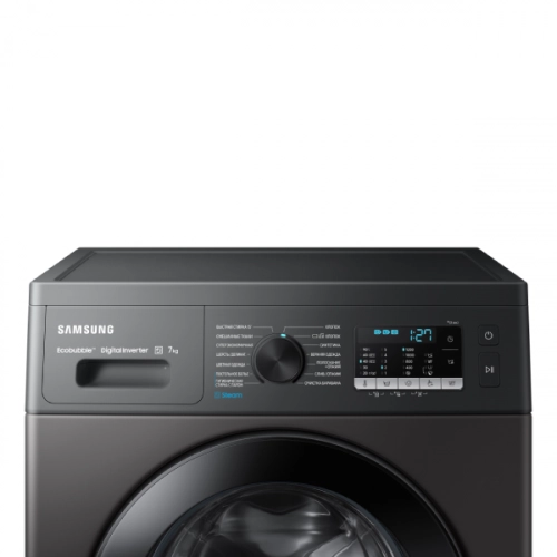 Samsung WW70A5S21KX 7 Kg (Steam) kir yuvish mashinasi yetkazib berish