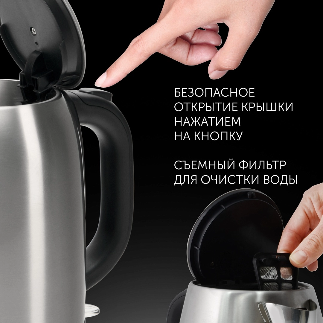 Polaris PWK 1899CA elektr choynagi yetkazib berish