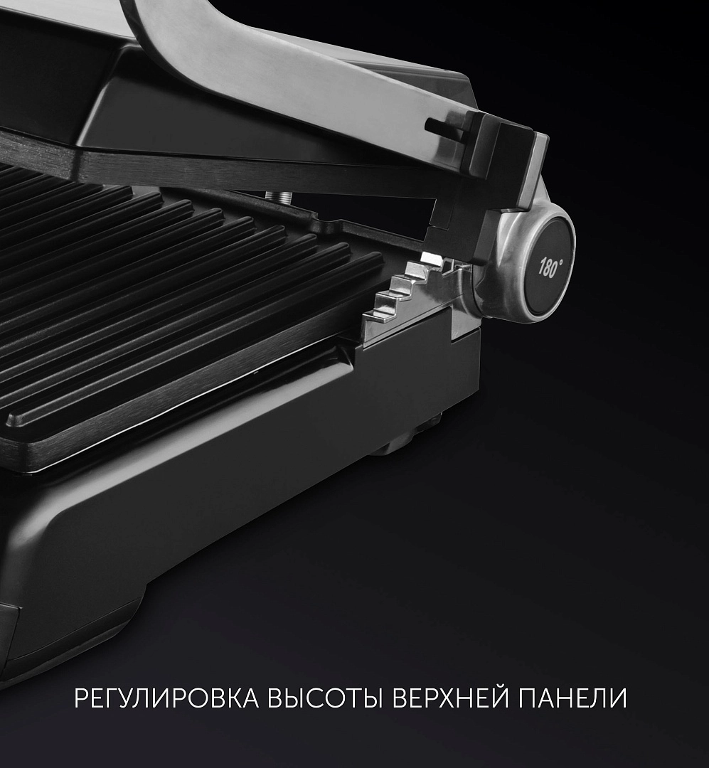 Polaris PGP 2102 gril-pressi yetkazib berish