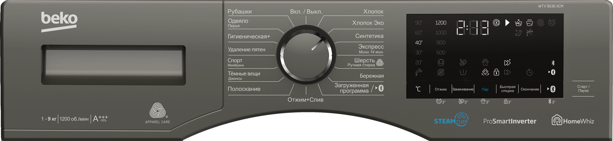 Beko WTV9636XCM 9 Kg kir yuvish mashinasi bo'lib to'lash