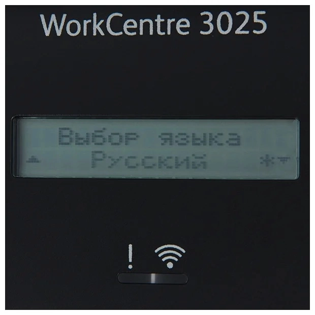 Принтер Xerox WorkCentre 3025BI (МФУ, лазерный, ч/б, A4) доставка