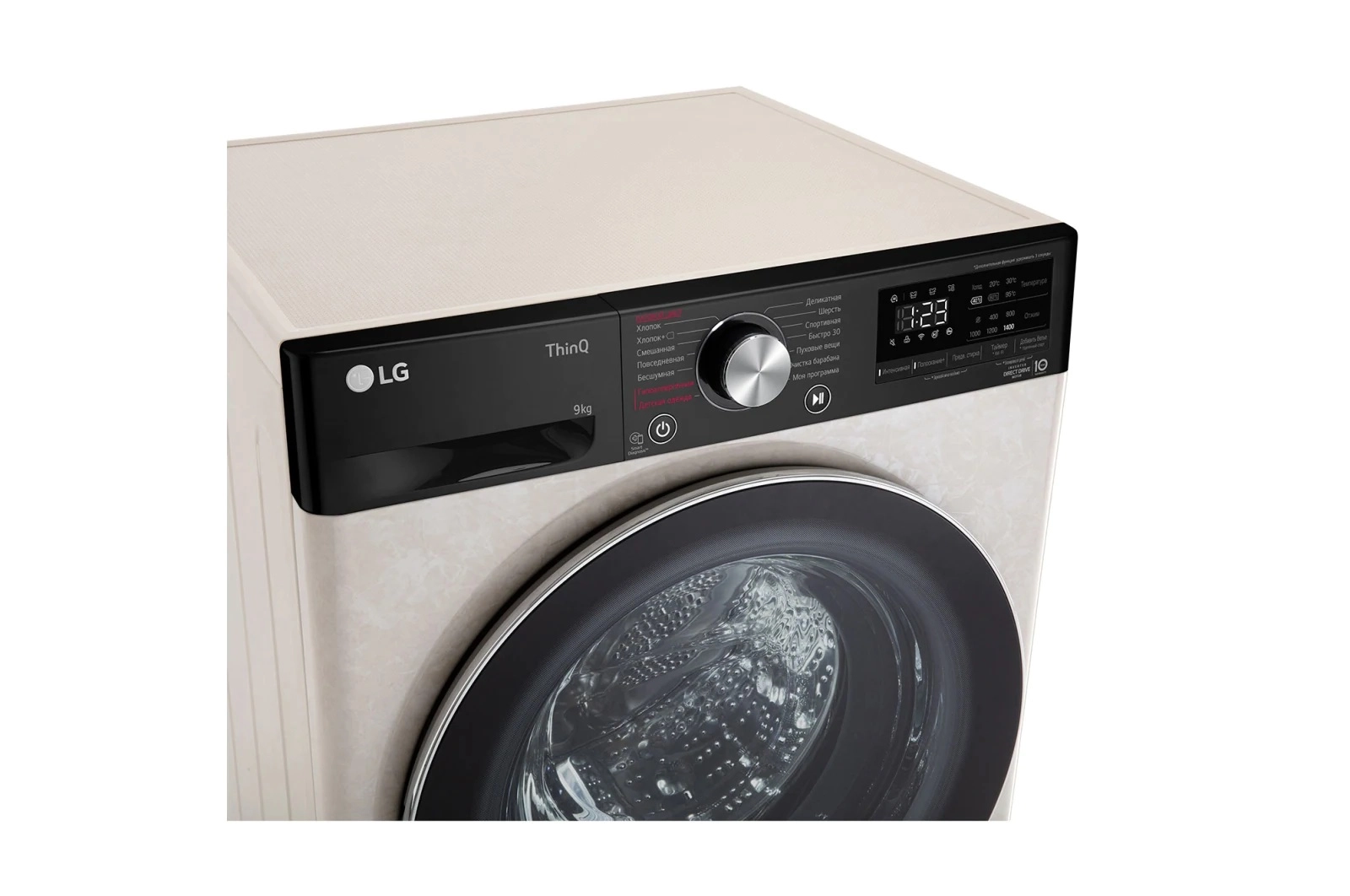 LG F4V5VS9B (bug‘+Smart Diagnosis+AI DD) 9 Kg kir yuvish mashinasi yetkazib berish
