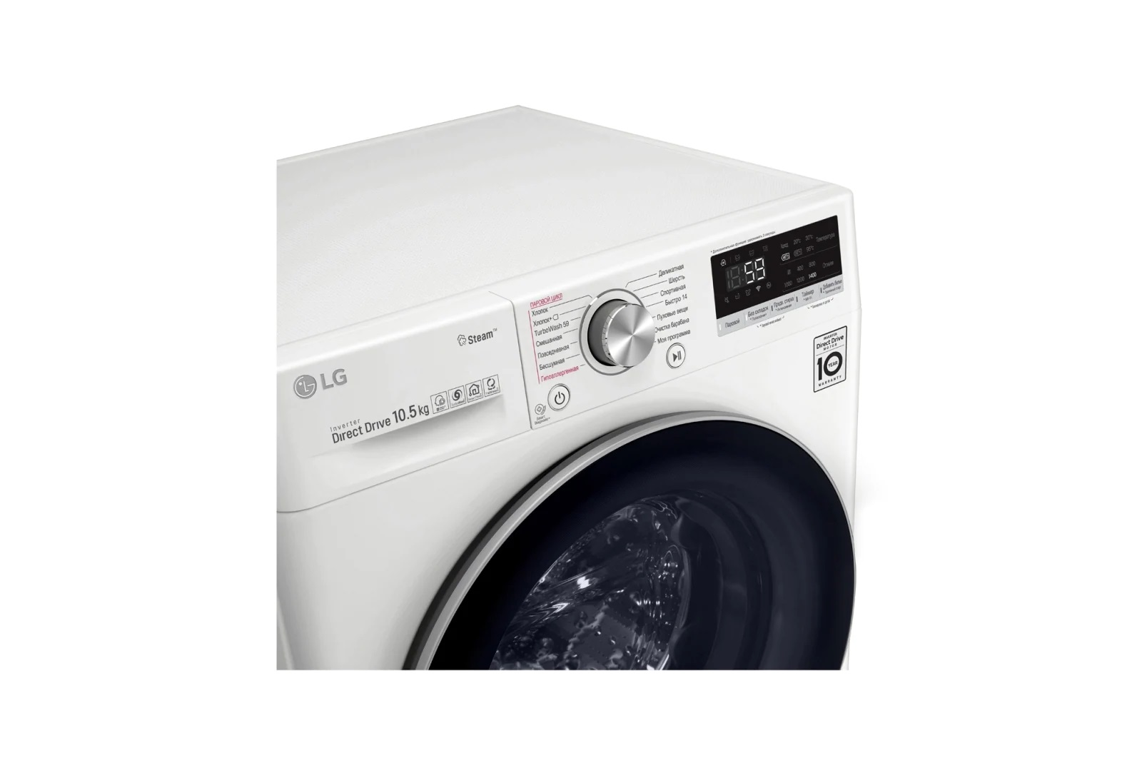 LG TW4V7RW1W (Oq) (S podachey para+TurboWash) 10.5 Kg kir yuvish mashinasi - rasm №8 LG TW4V7RW1W (Oq) (S podachey para+TurboWash) 10.5 Kg kir yuvish mashinasi yetkazib berish