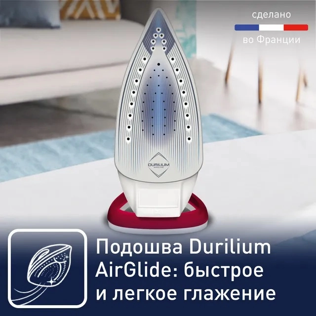 Tefal Easygliss plus FV5717E0 dazmoli yetkazib berish