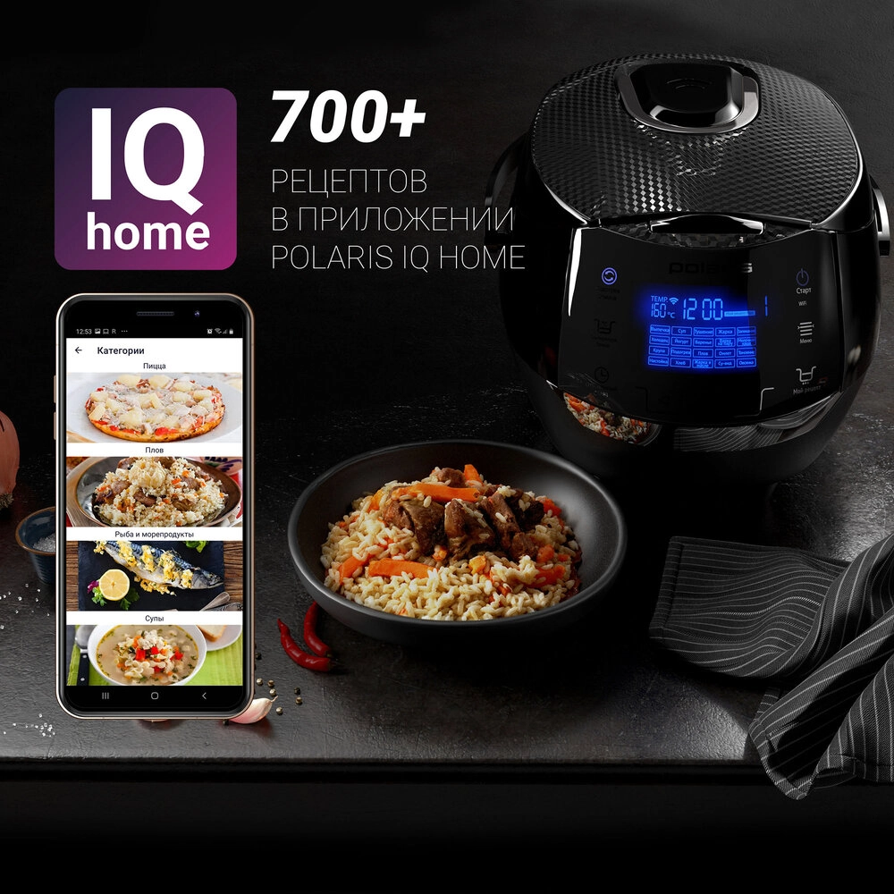 Polaris PMC 0526 IQ Home multivarkasi yetkazib berish