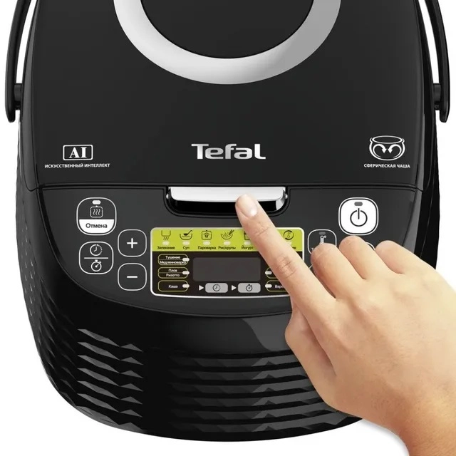 Tefal RK745832 multivarkasi yetkazib berish