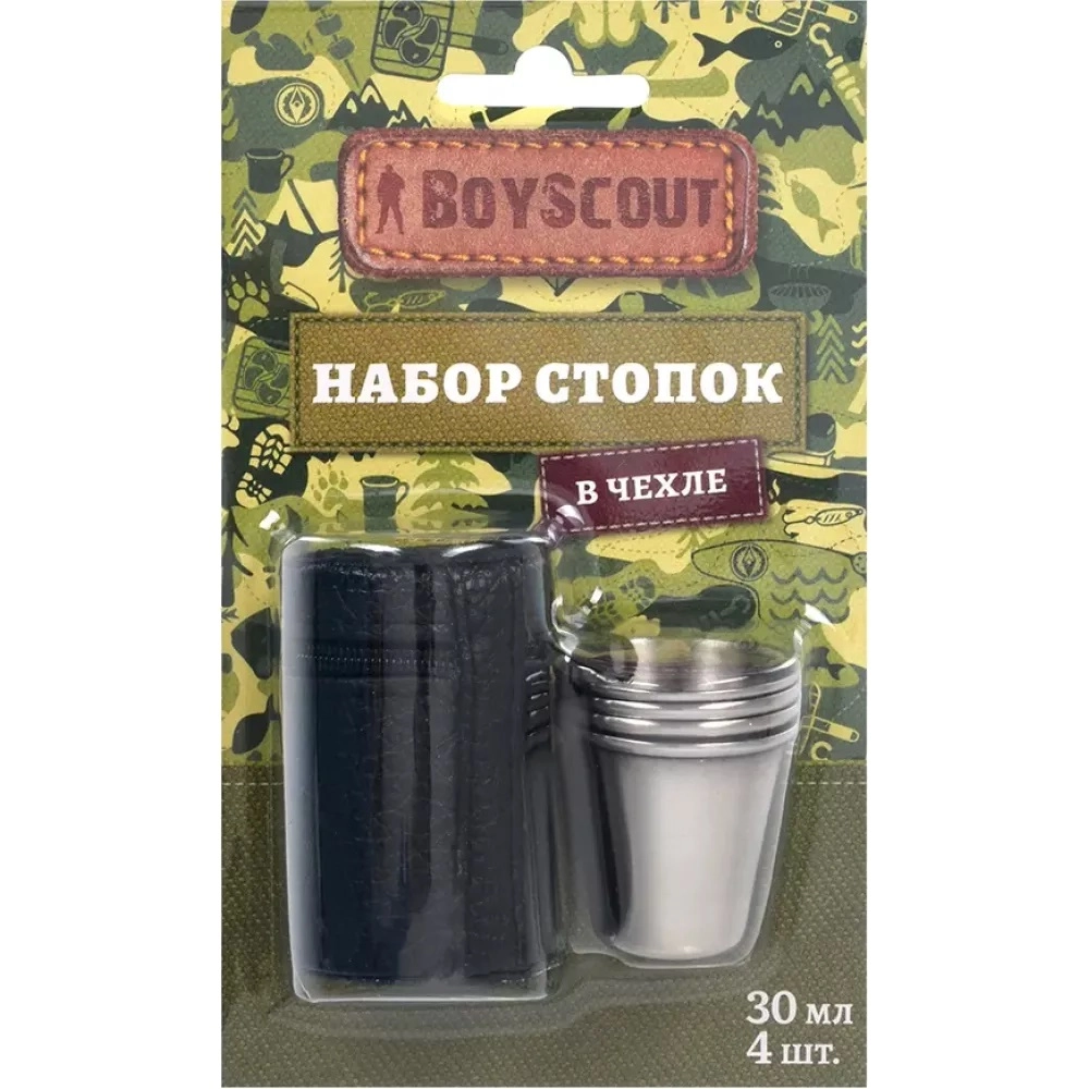 BoyScout qadahchalar to‘plami (zanglamas po‘latdan, 30 ml.dan 4 dona, g‘ilofda) yetkazib berish