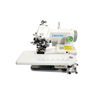 Подшивочная швейная машина Dison DS-500 купить