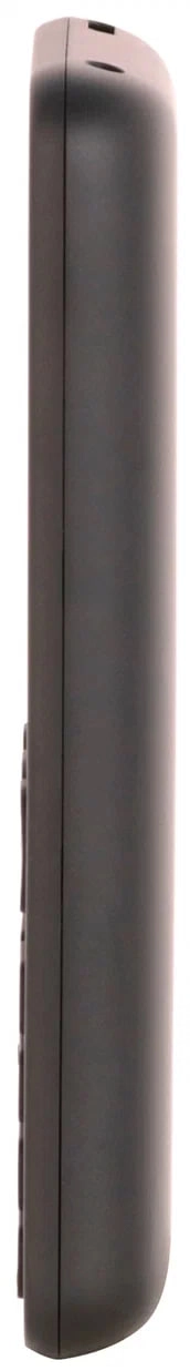 Nokia 125 Dual Sim Black (Xitoy) telefoni onlayn