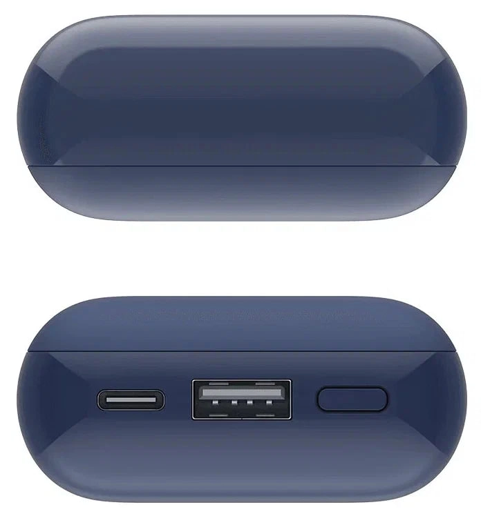 Xiaomi PB1030ZM 10000 mAh 33W tashqi akkumulyatori O'zbekistonda