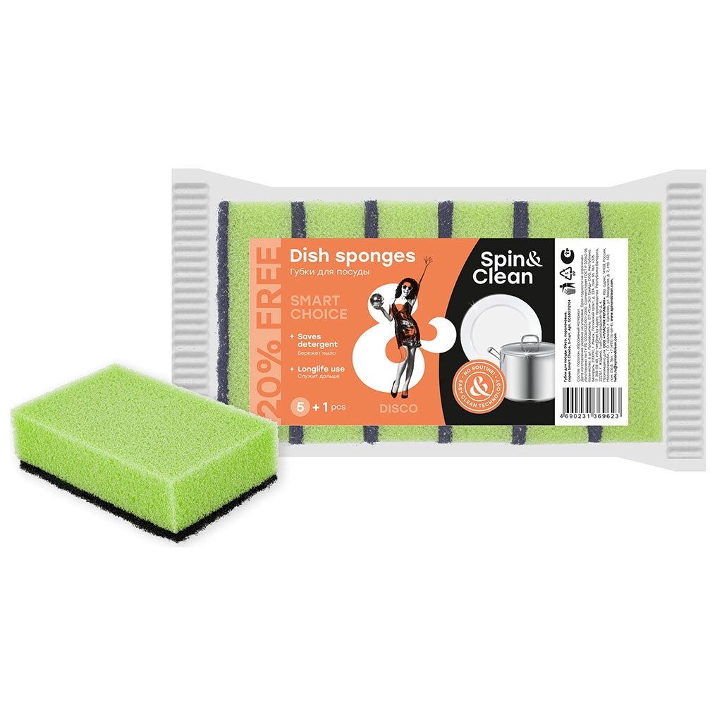 Spin&Clean DISCO SMART CHOICE idish yuvish gubkasi, 5+1 dona sotib olish
