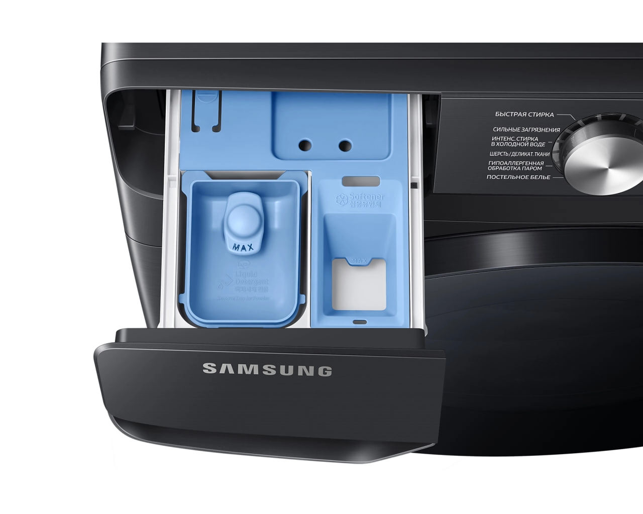 Стиральная машина Samsung WF18T8000GV/LP 18 Кг доставка