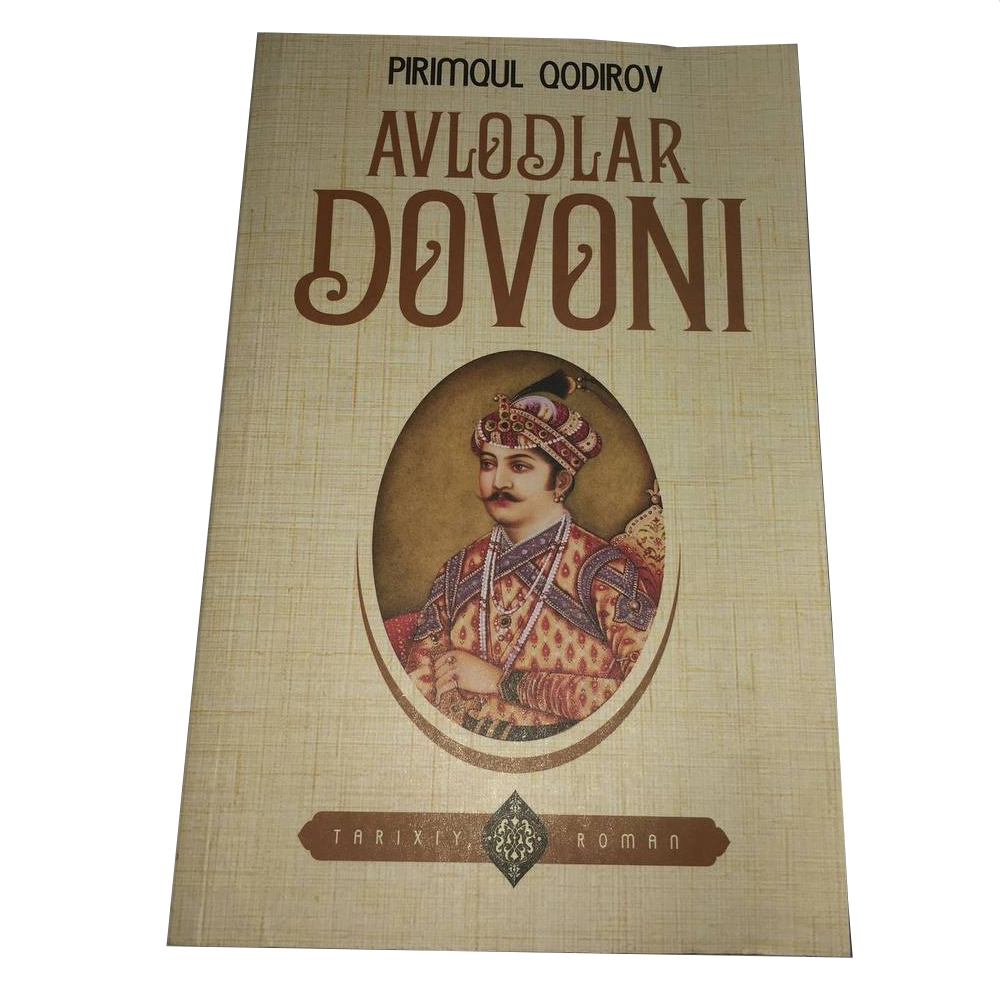 Pirimqul Qodirov: Avlodlar dovoni (lotin) (Turon Zamin) sotib olish