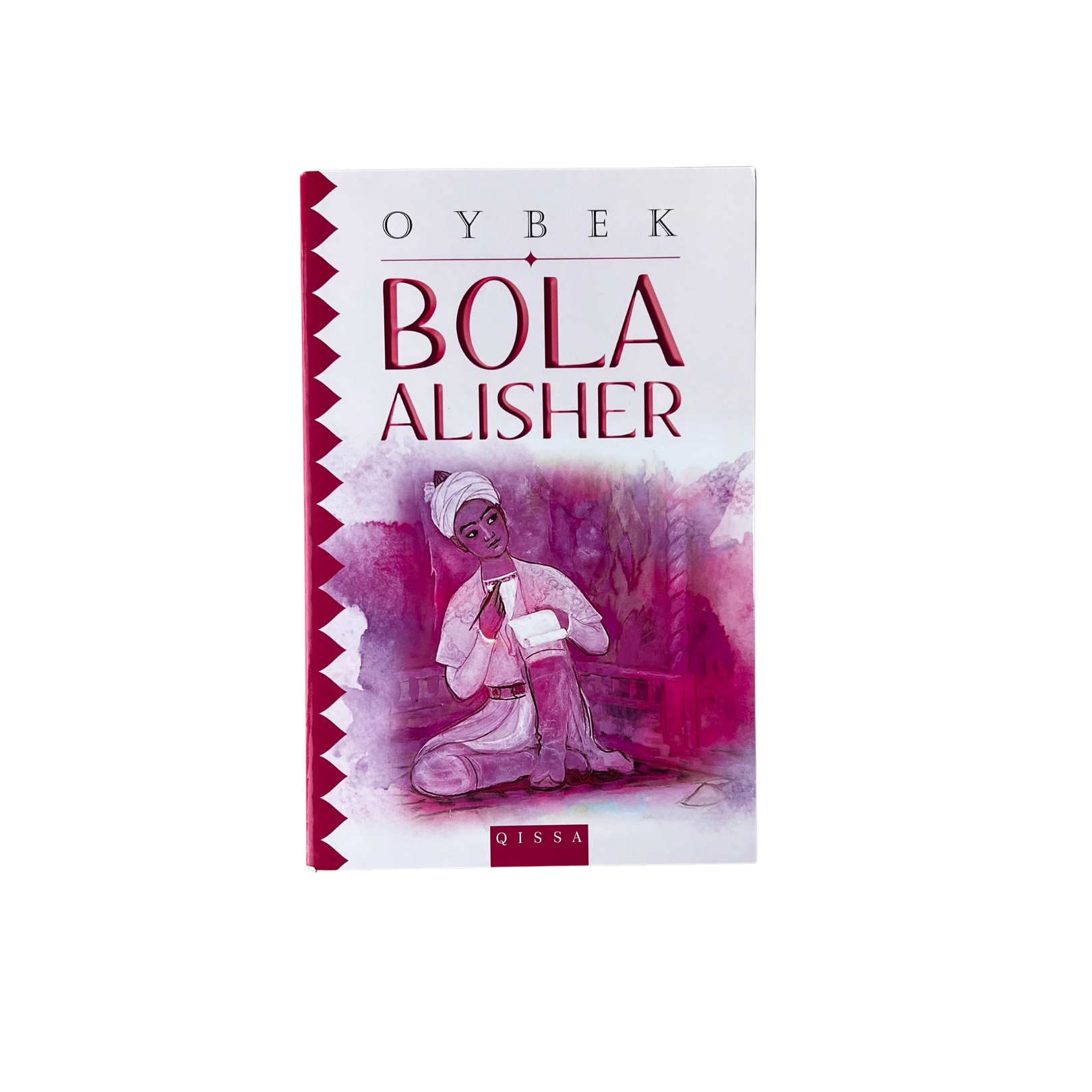 Ойбек: Бола Алишер купить