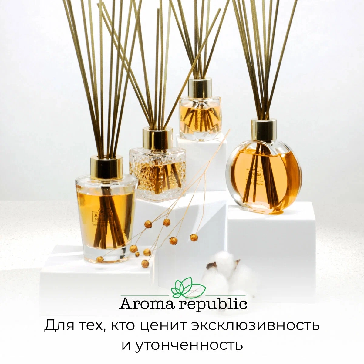 Shisha flakondagi aromatik diffuzor Aroma Republic "No17 Orange wood" 90 ml yetkazib berish