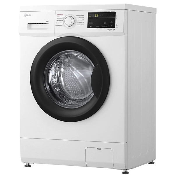 LG F2J3NS8W 6 Kg kir yuvish mashinasi yetkazib berish