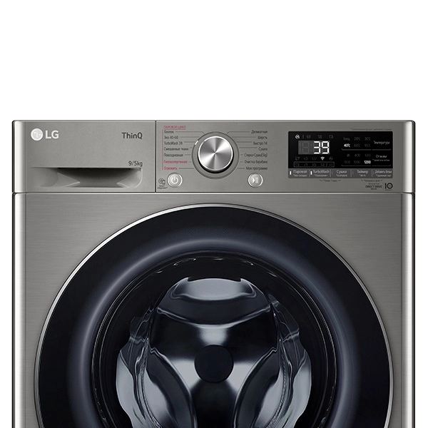 Стиральная машина LG F2V7FR2P 9/5 Кг доставка