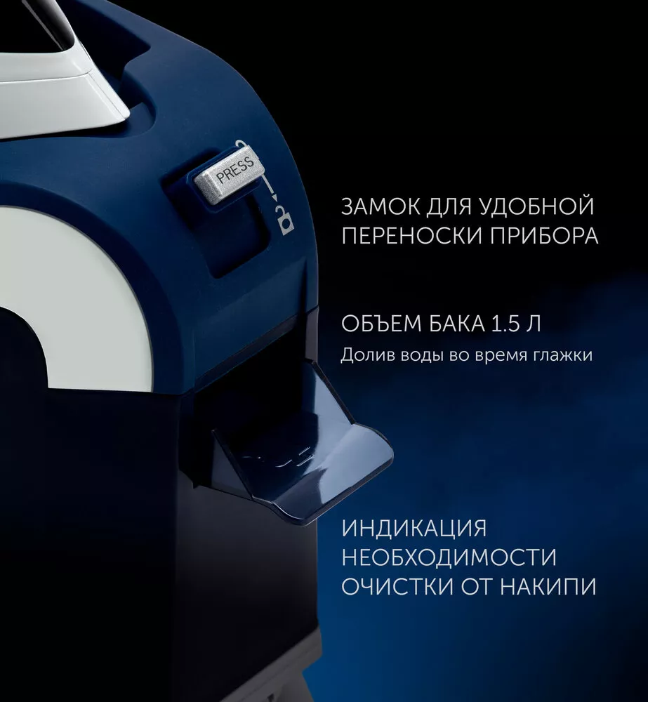 Парогенератор Polaris PSS 6501K доставка