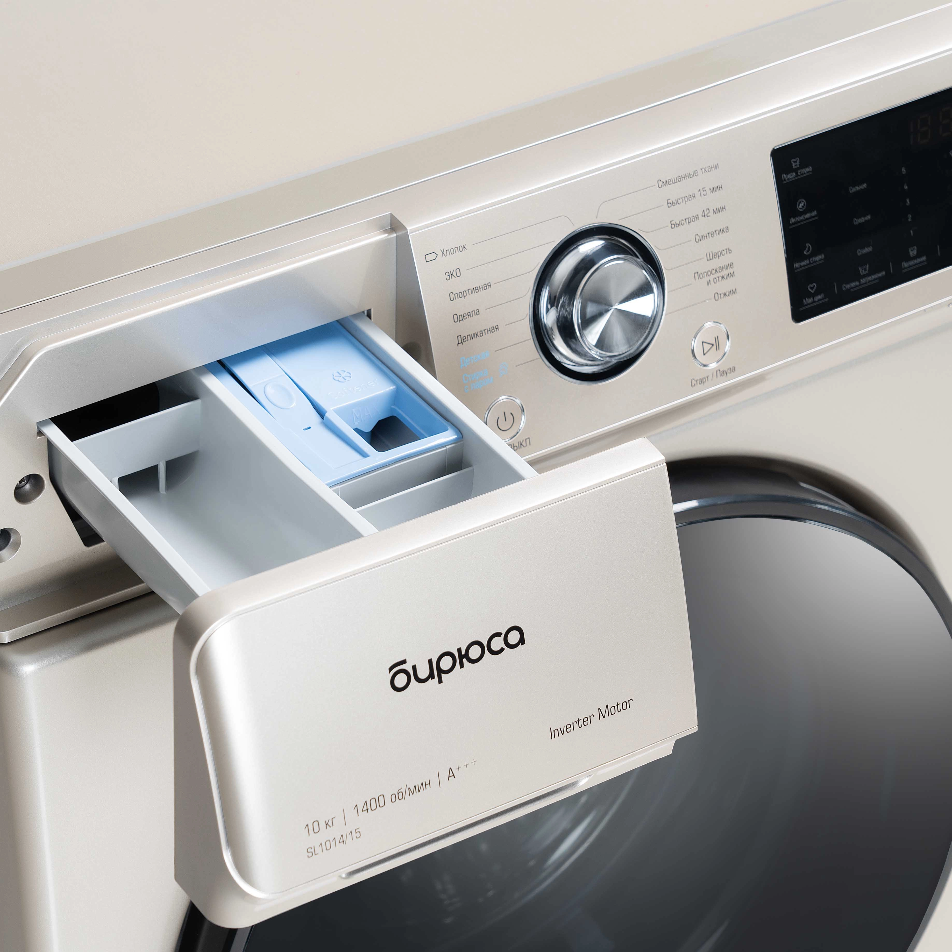 Стиральная машина Бирюса WM-SL1014/15 B 10 Кг yetkazib berish