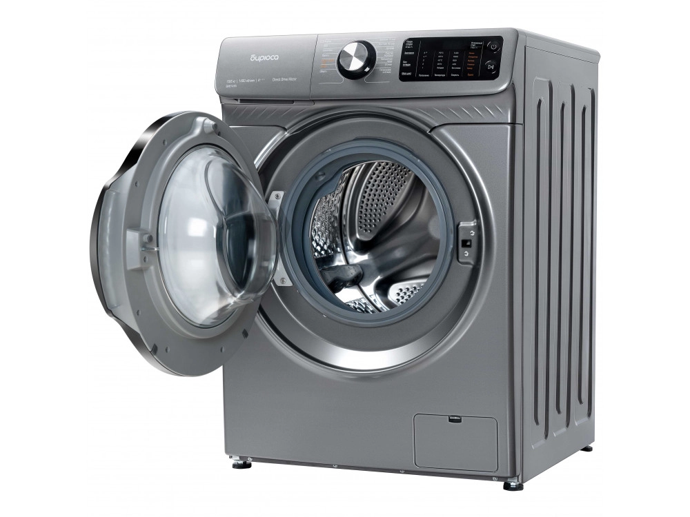 Стиральная машина Бирюса WMD-SM914/05 M 10/6 Кг С сушкой доставка
