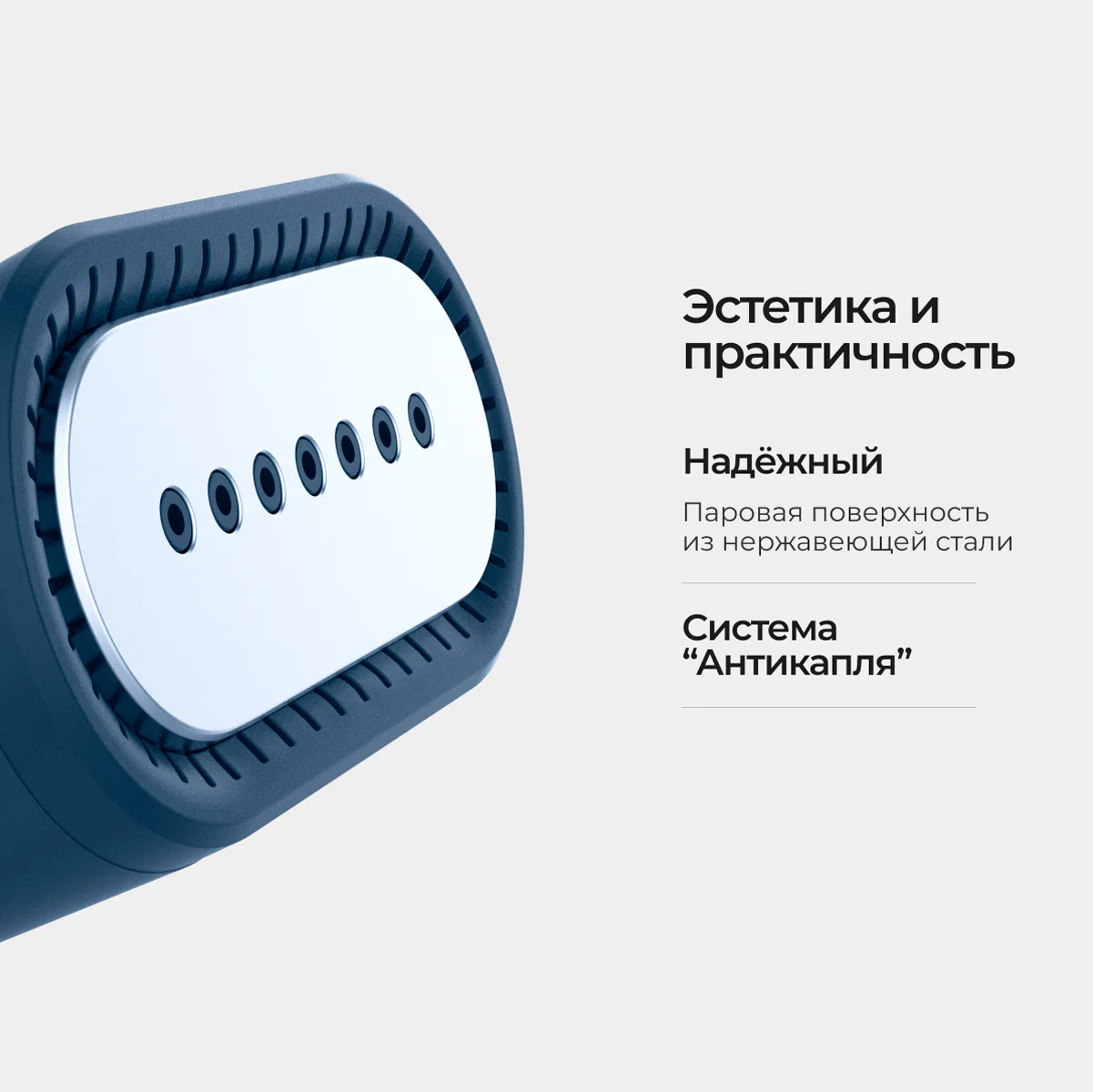 Ручной отпариватель SteamOne EUDTC70M yetkazib berish