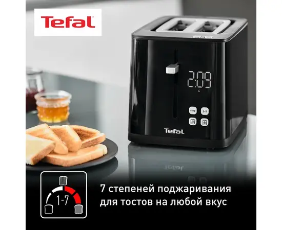 Тостер Tefal TT640840 доставка