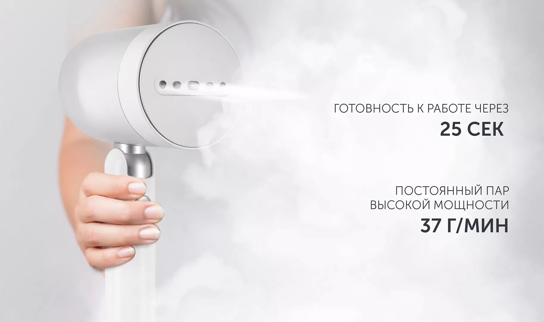 Отпариватель Polaris PGS 1420CA Travel доставка