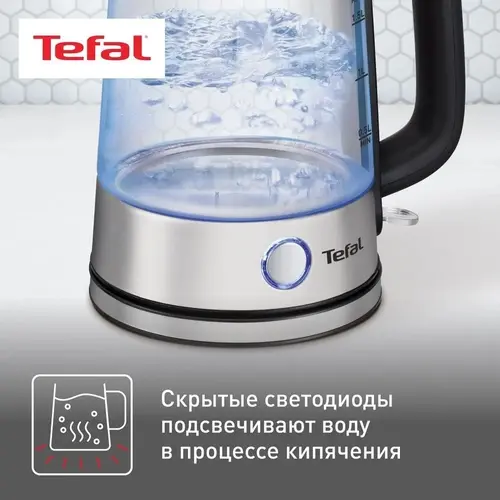 Tefal KI750D30 elektr choynagi yetkazib berish