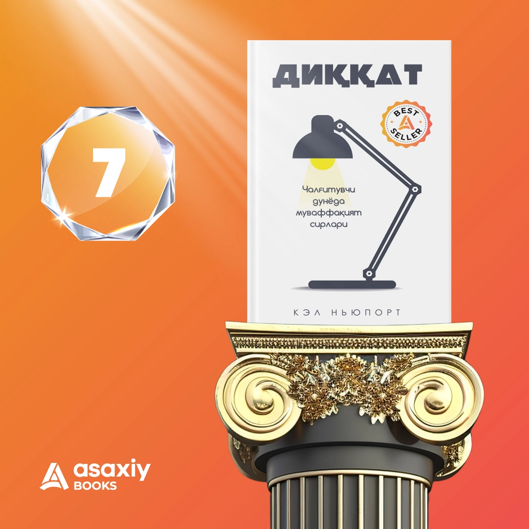 "Asaxiy Books yil bestsellerlari 2024" to‘plami xususiyatlar