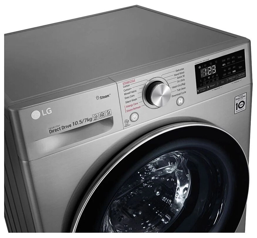 Стиральная машина LG F4V5RGP2T 10,5/7 Кг yetkazib berish