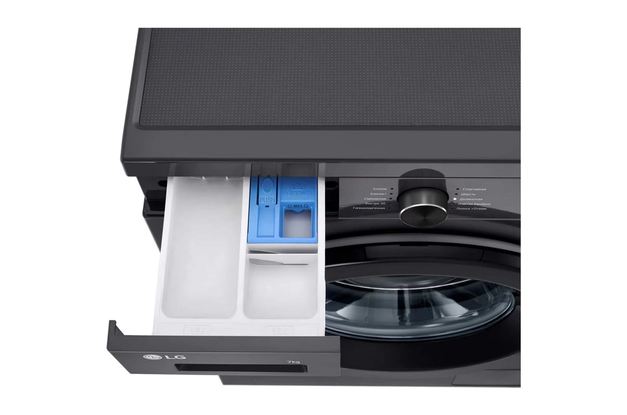 Стиральная машина LG F2Y1HS6J 7 Кг доставка