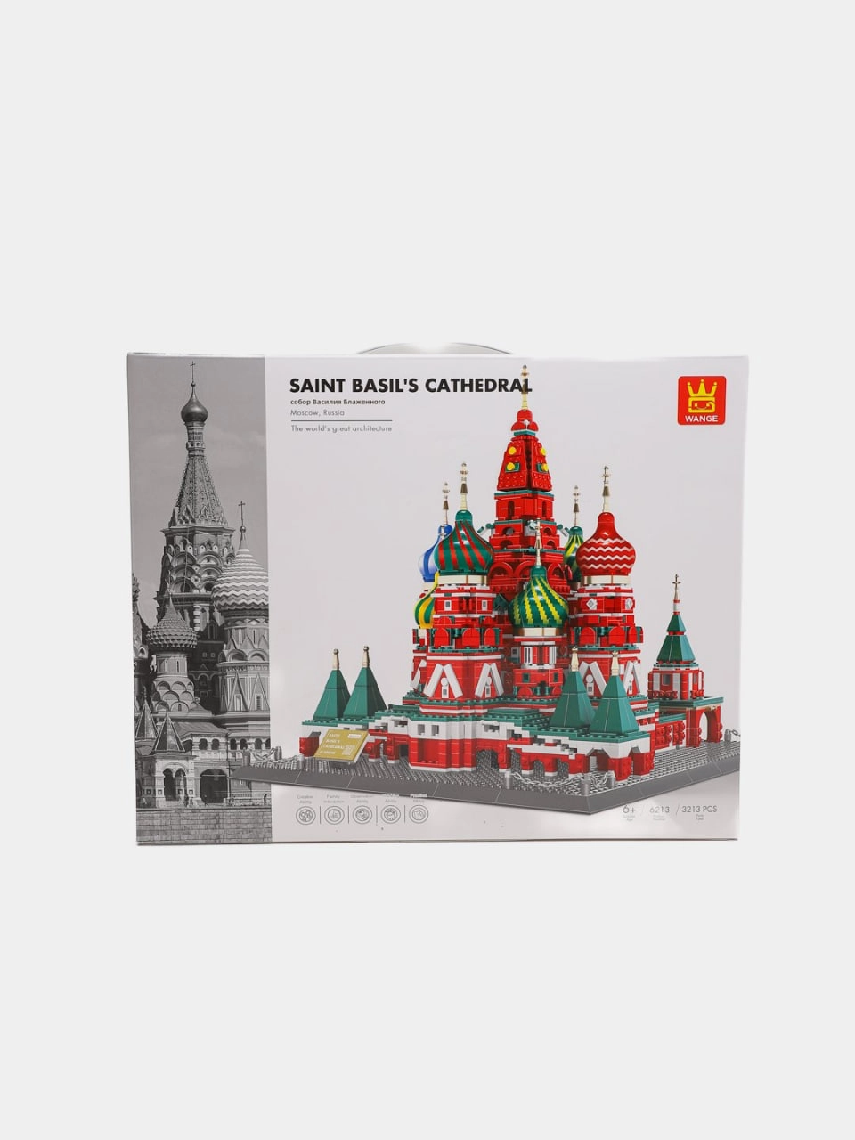 Wange modulli bino  Saint Basil's Cathedral onlayn