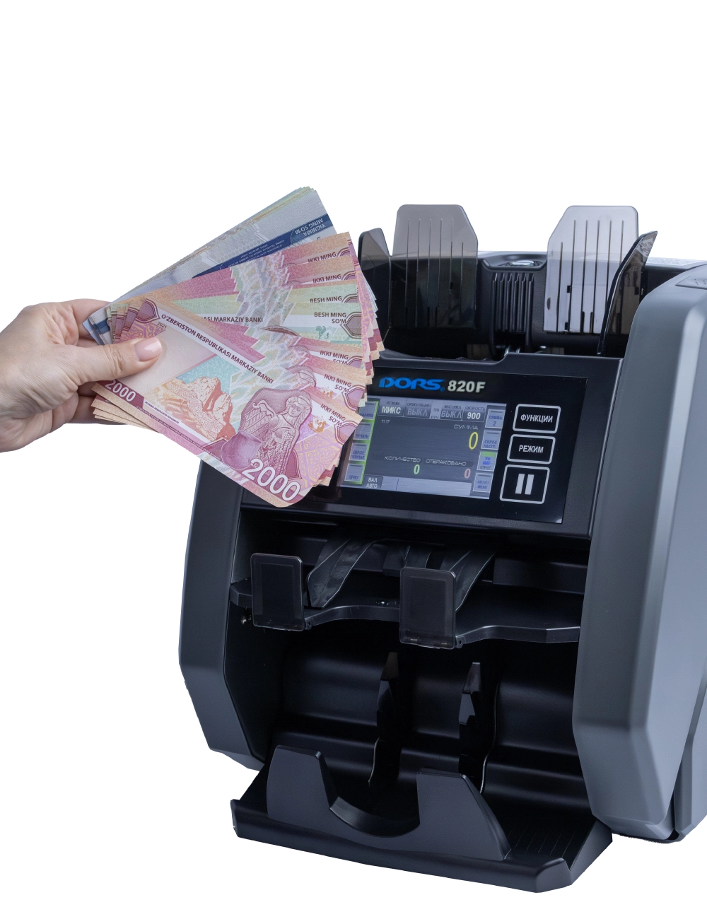 Ультрасовременный двухкарманный счётчик-сортировщик банкнот c функцией ветхости DORS 820 F доставка