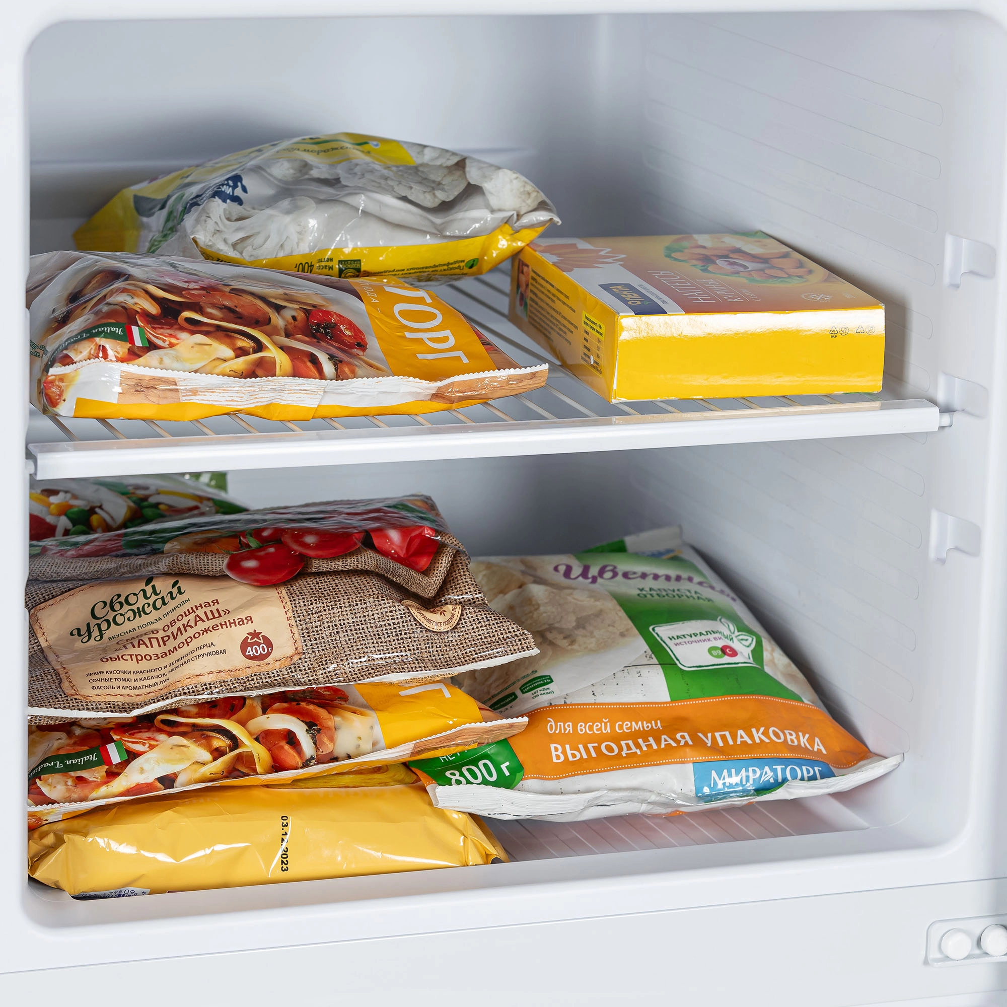 Бирюса 553 sovutgichi yetkazib berish