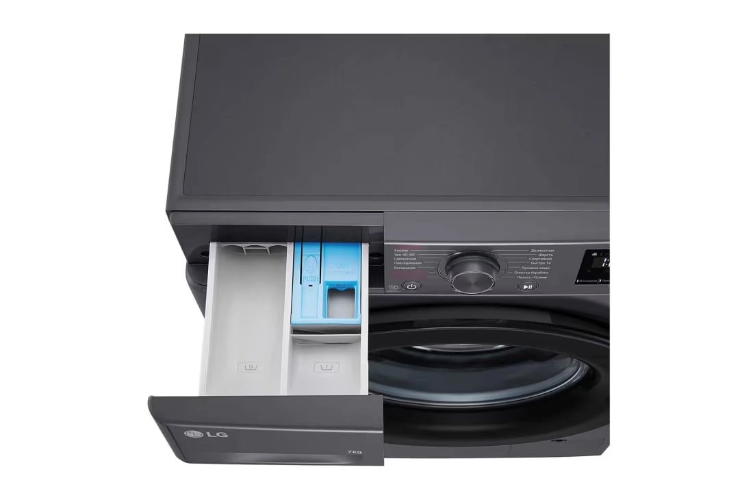 LG F2V3HS6J 7 Kg kir yuvish mashinasi yetkazib berish