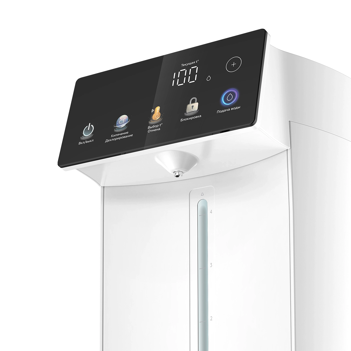 BQ TP5001 White termopoti yetkazib berish