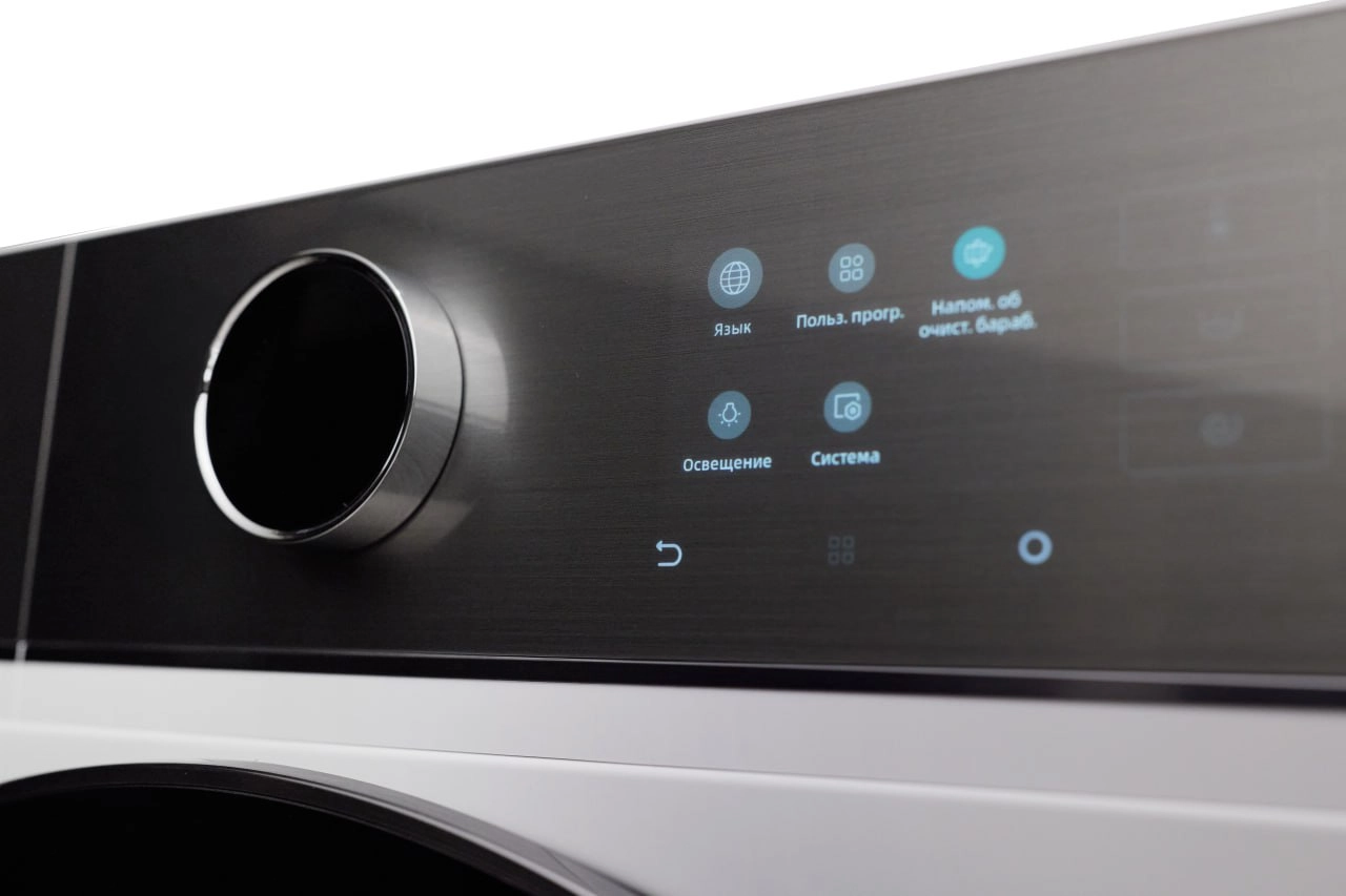 Hofmann WM914BWH-S 9 Kg kir yuvish mashinasi yetkazib berish