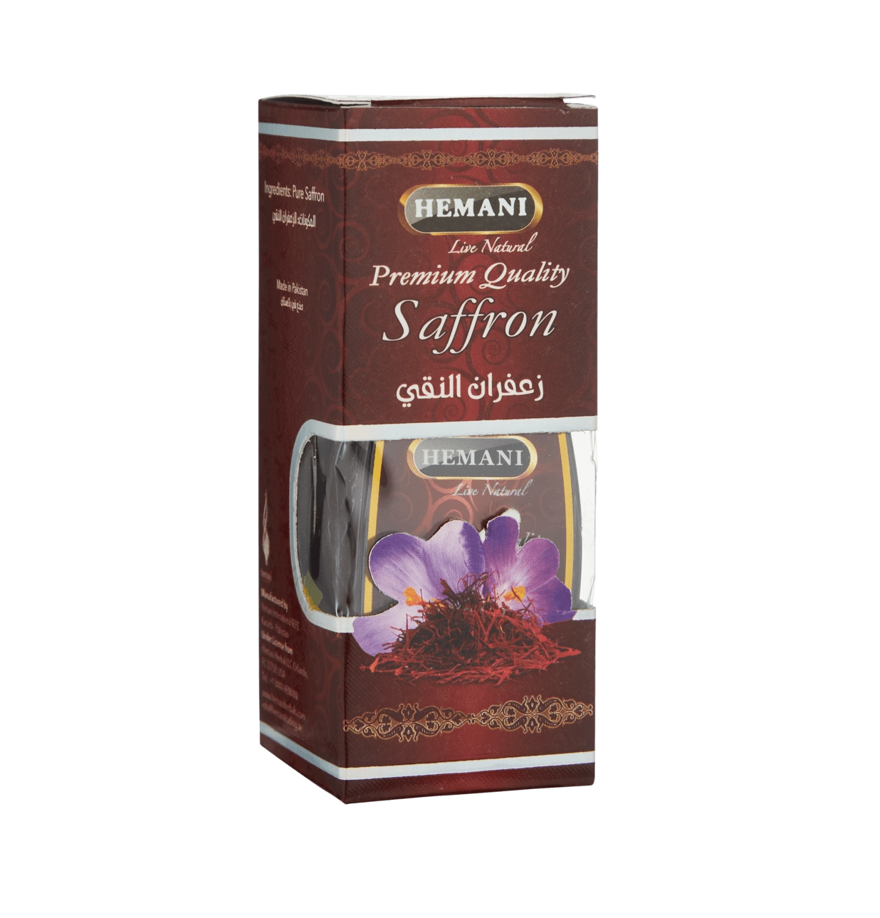 PREMIUM SAFFRON 1.5G tabiiy davolovchi choyi sotib olish