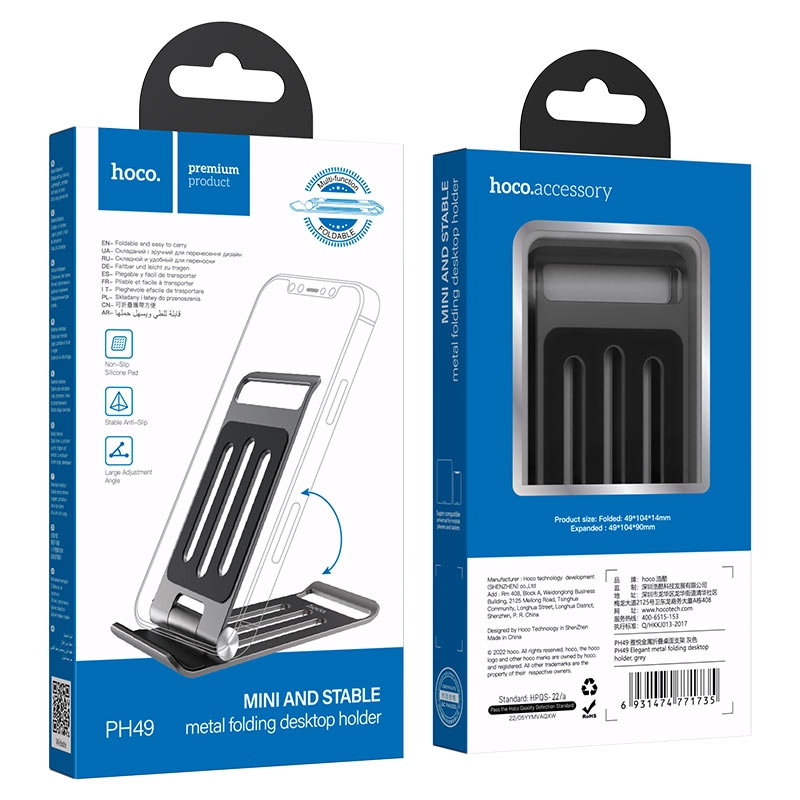 Hoco PH49 smartfon va planshet uchun ish stoli tagligi O'zbekistonda