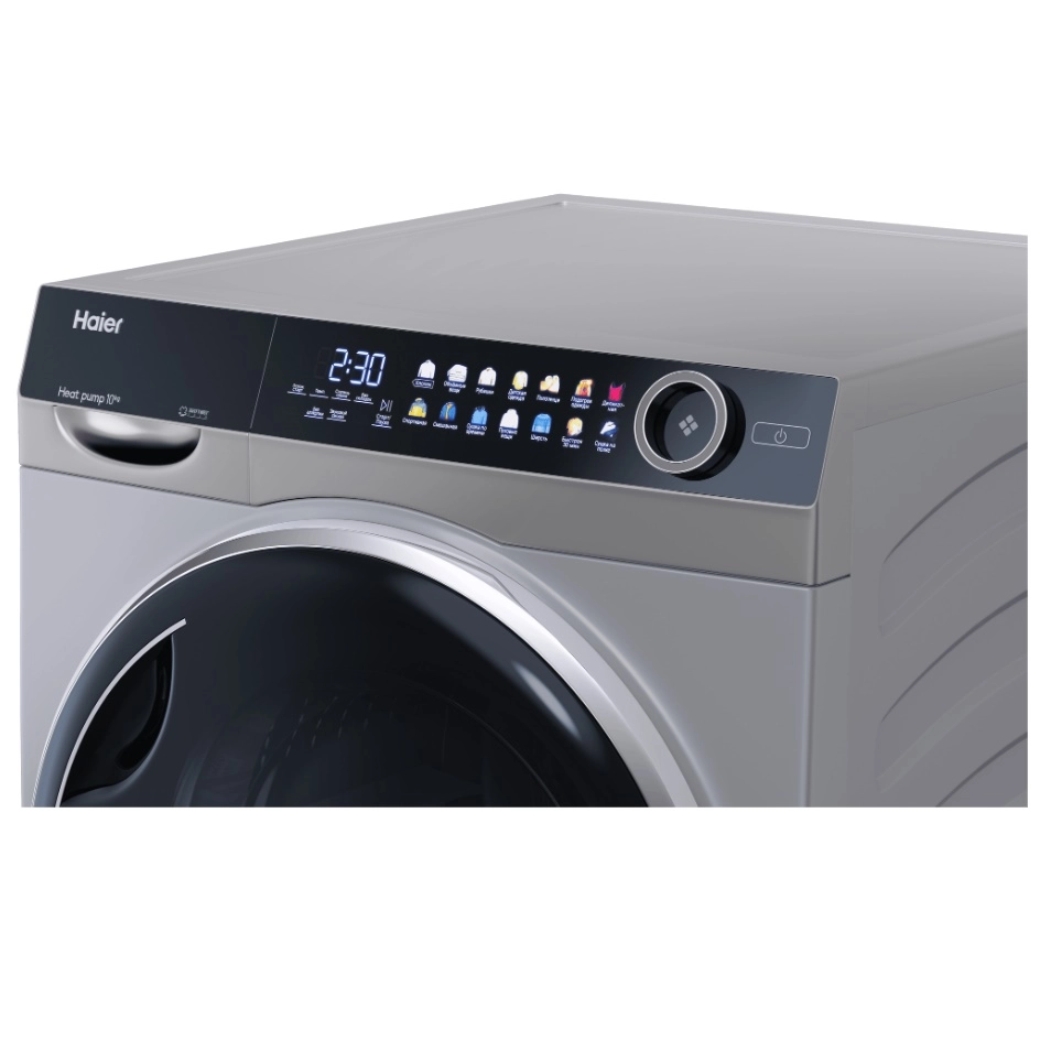 Сушильная машина Haier HD100-A2378S 10кг рассрочка