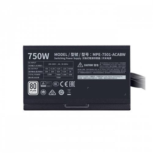 Блок питания Cooler Master MWE White 750W рассрочка