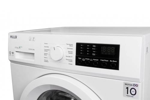 Стиральная машина Muller WDW612ML (6 Кг) онлайн