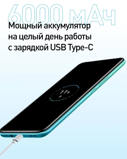 Смартфон Infinix Hot 12 Play 4/64GB Blue доставка