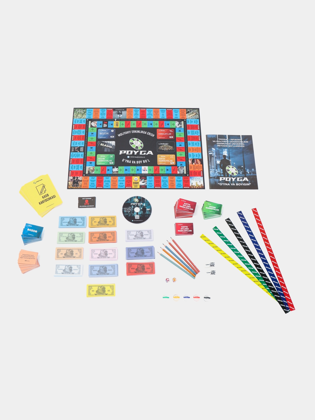 Poyga. Moliyaviy bilimlar o'yini onlayn