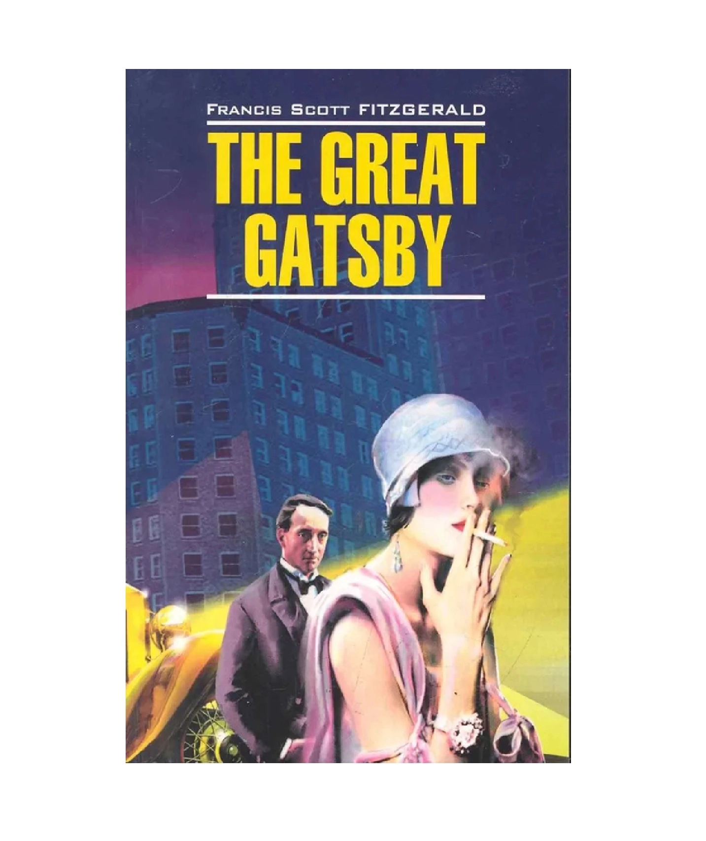 F.Scott Fitzgerald: The Great Gatsby (A6) купить